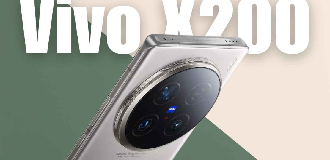 New Vivo X200 5G